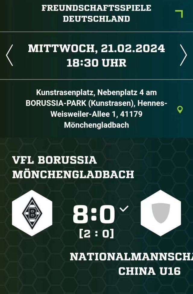 1710640570385066492.jpg FIFA改革U17世少赛:每年一届 中国足球迎佳音?