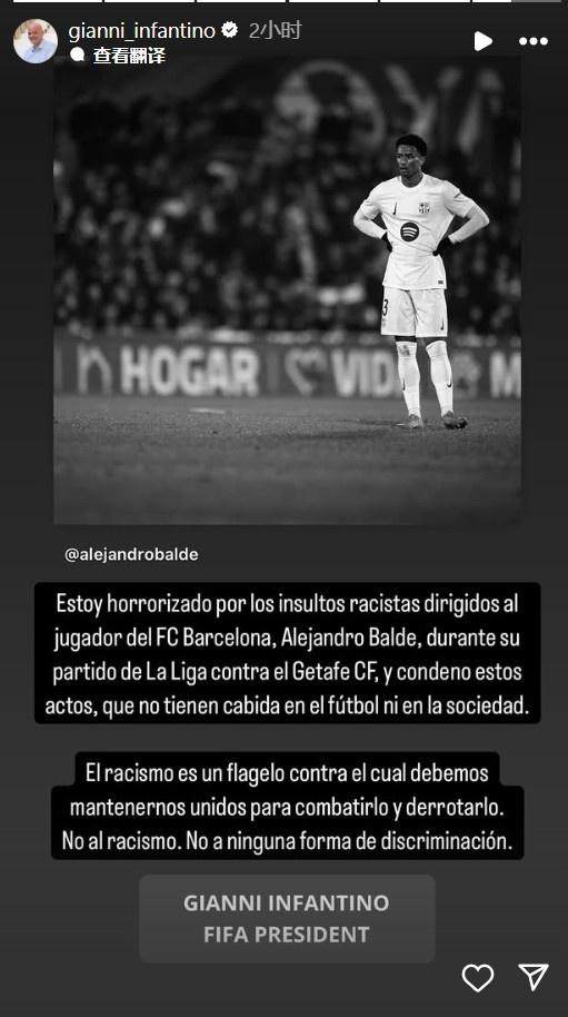 【早报】众神归位！曼城大胜，姆总双响，曼联掉链子！