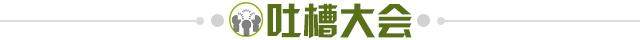 开云体育官方网站-【早报】十年之后，我来到你的城市，走过你来时的路
