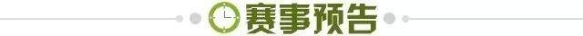 开云体育官方网站-【早报】十年之后，我来到你的城市，走过你来时的路