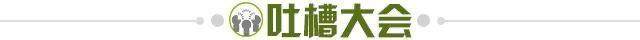 开云体育官方网站-【夜读】来不来？欧超保证金150亿欧