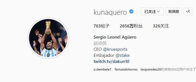 开云官方网站-【夜读】国际足联赞梅西:谁是GOAT的争论已经结束