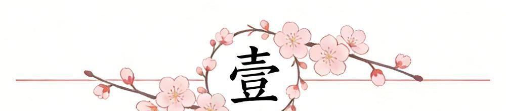 开云体育官方网站-险些逆转!骑士122-128魔术,本场谁是罪魁祸首,数据不会说谎!