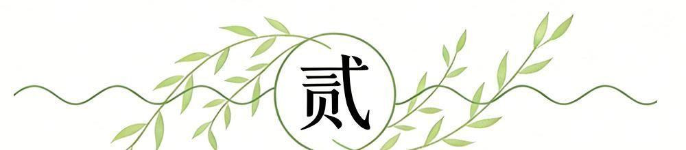 开云体育官方网站-险些逆转!骑士122-128魔术,本场谁是罪魁祸首,数据不会说谎!