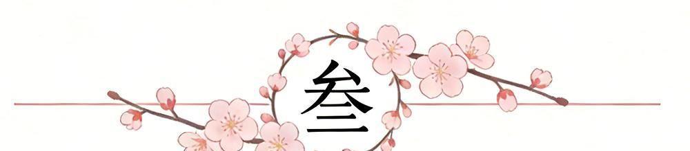 开云体育官方网站-险些逆转!骑士122-128魔术,本场谁是罪魁祸首,数据不会说谎!